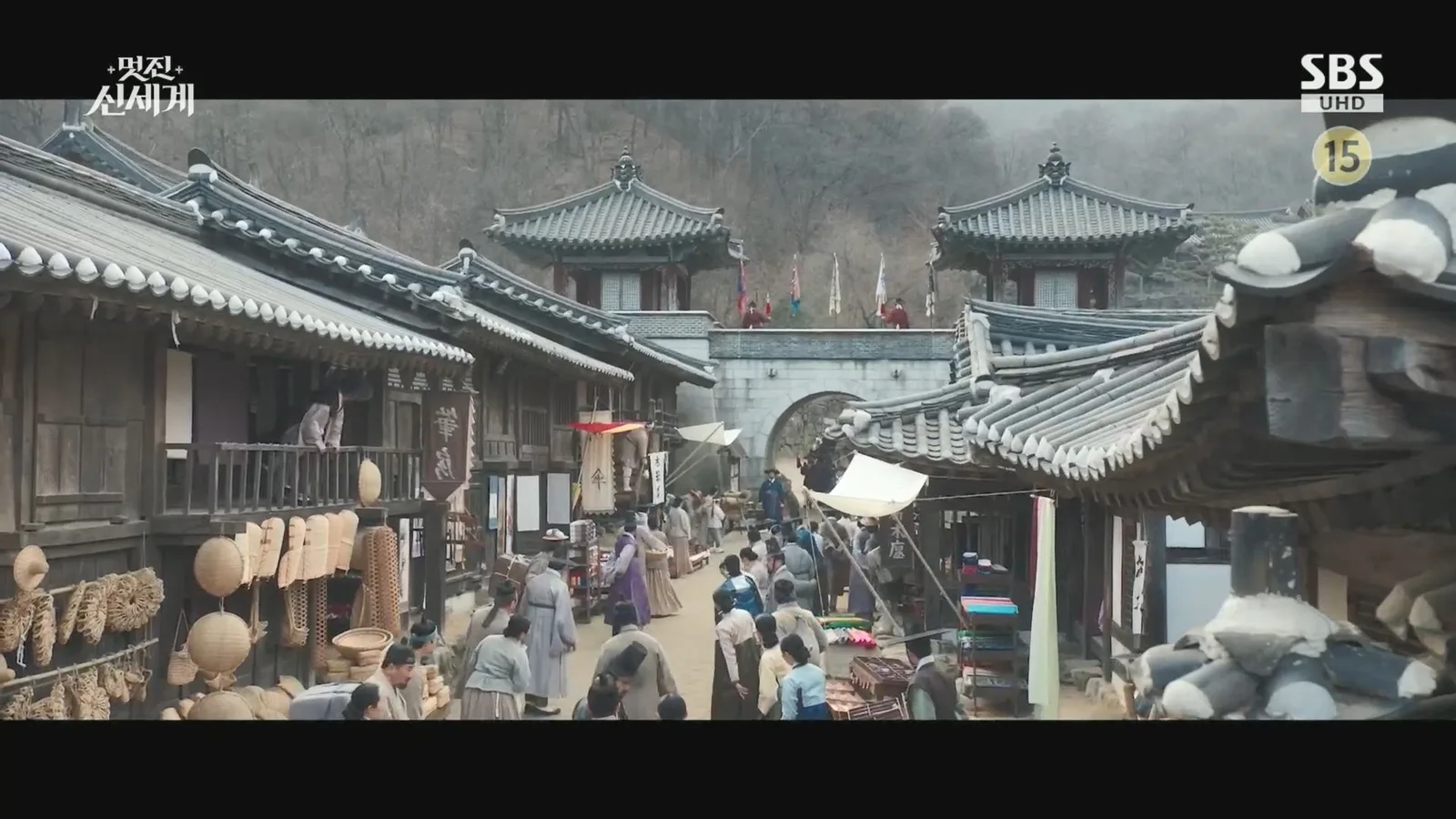 용인대장금테마파크 · 멋진신세계 촬영 장면 3