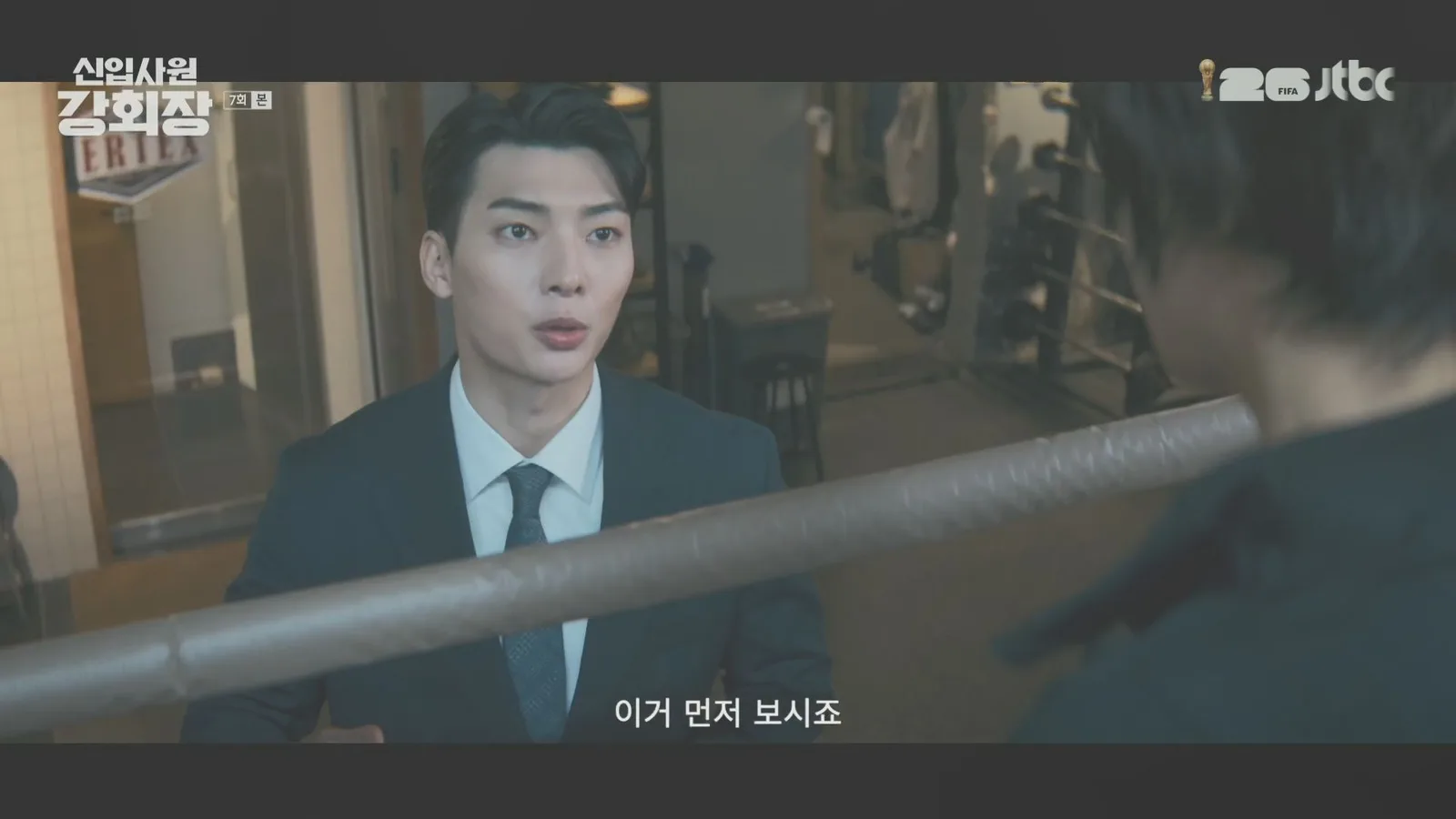 알로하복싱짐 삼성점 · 신입사원강회장 촬영 장면 2