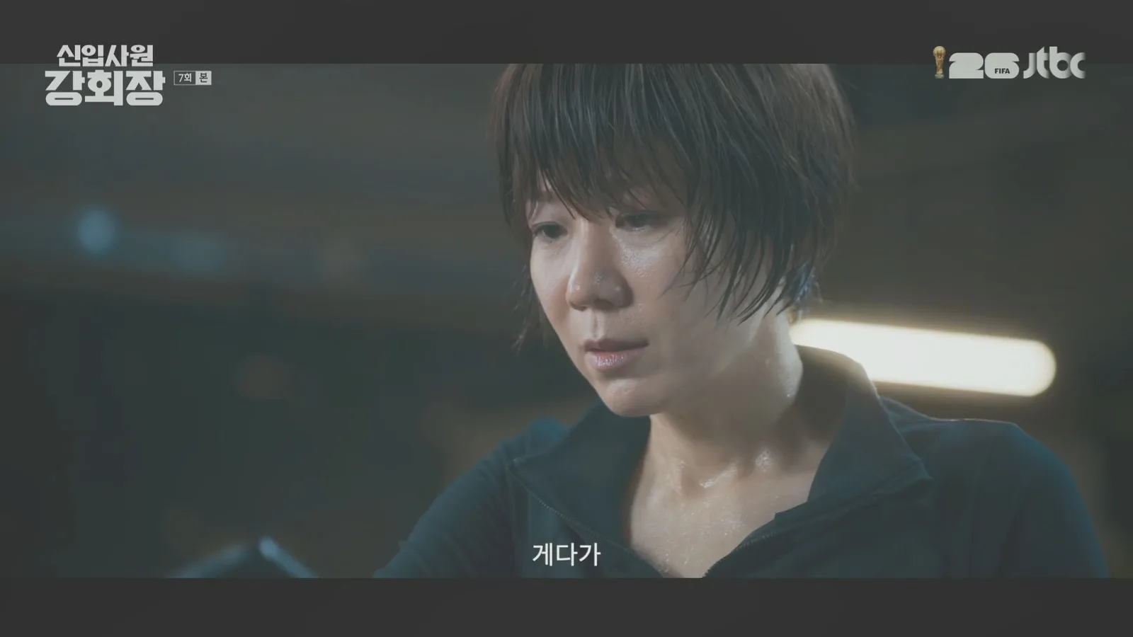 알로하복싱짐 삼성점 · 신입사원강회장 촬영 장면 3