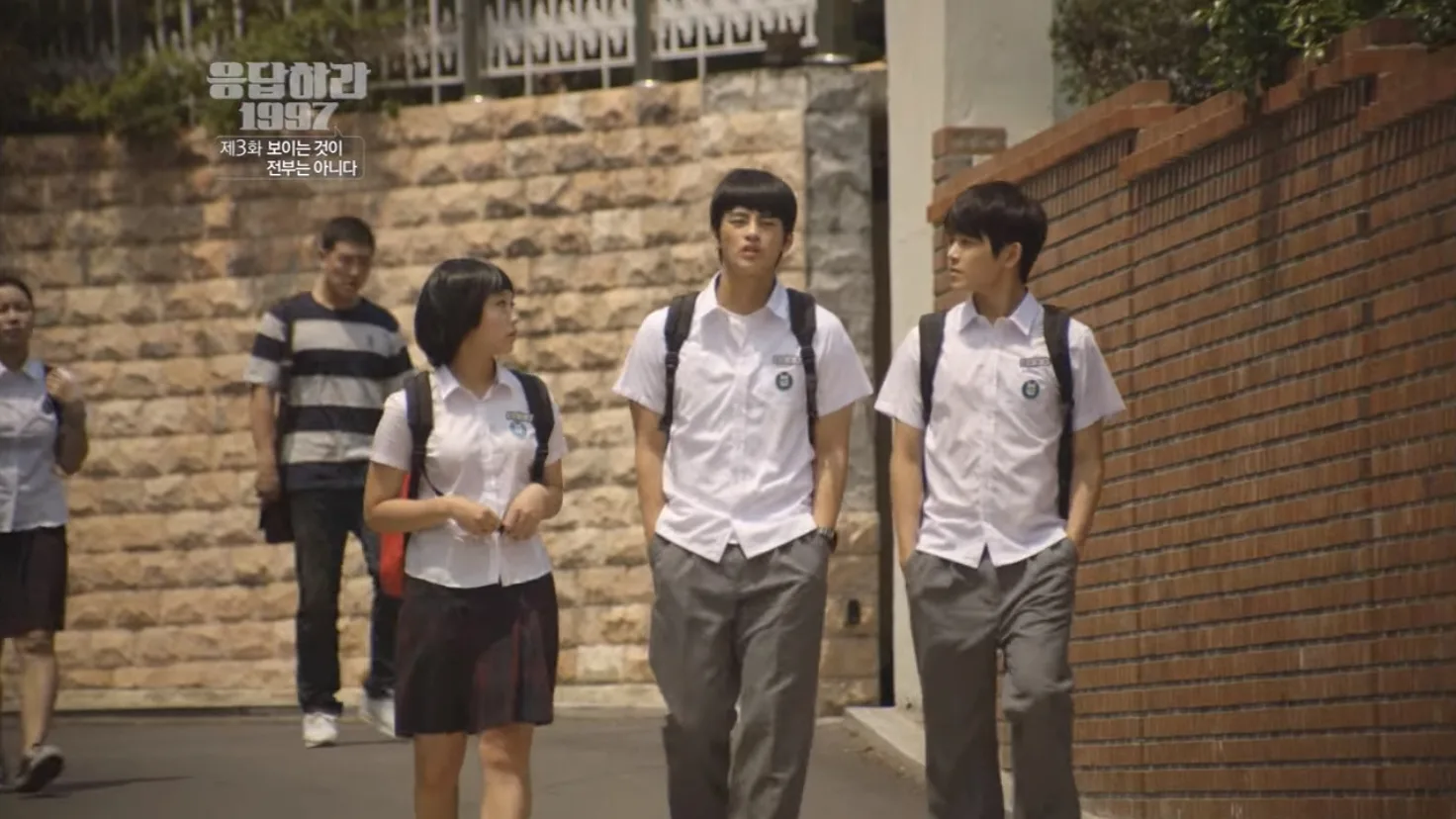 빌라인옆 드라마 장면 3