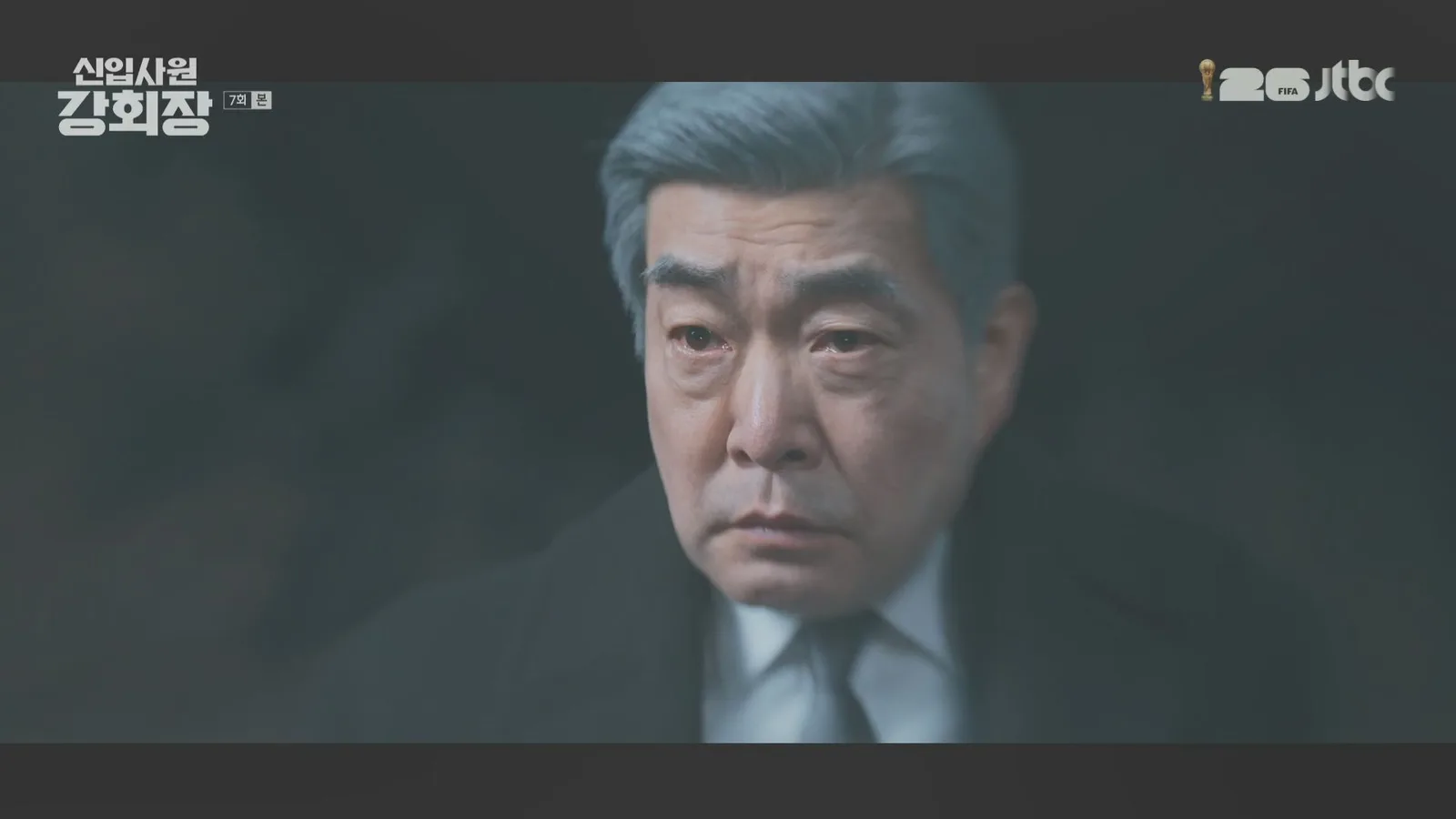 대전둔산경찰서 · 신입사원강회장 촬영 장면 3