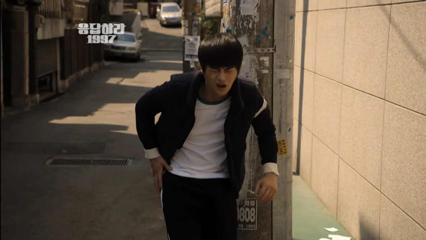 청운빌딩 드라마 장면 2