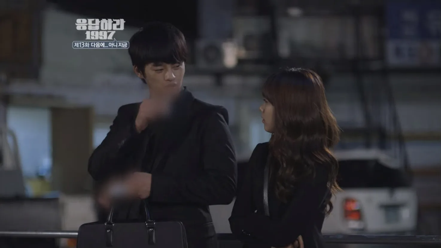 공덕시장주차장 드라마 장면 3