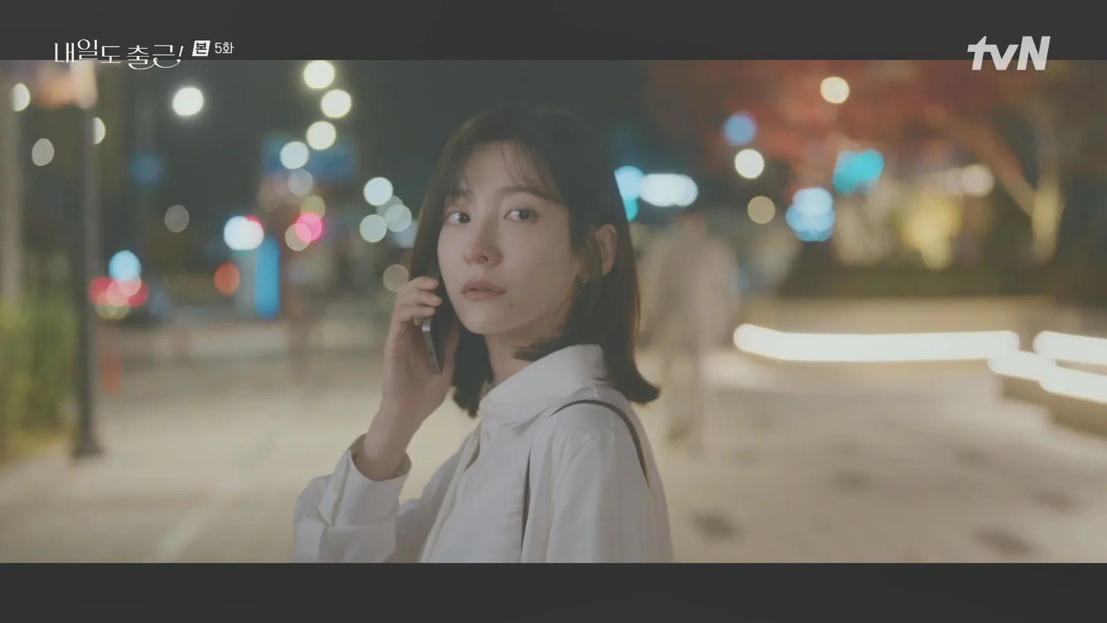 마곡중앙5로 횡단보도 드라마 장면 2