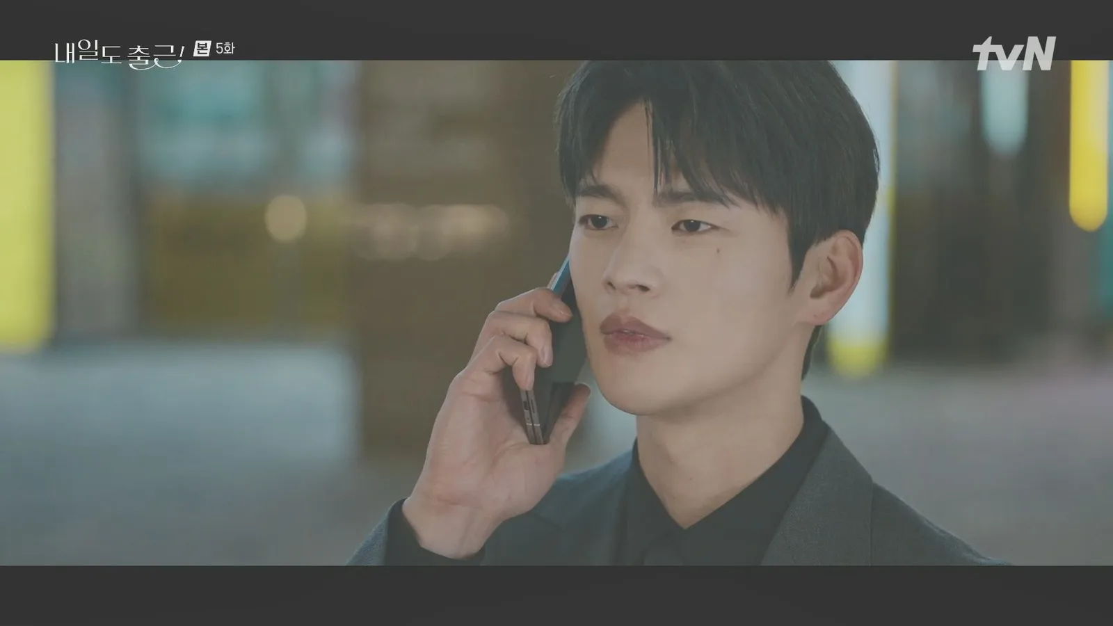 마곡중앙5로 횡단보도 드라마 장면 3