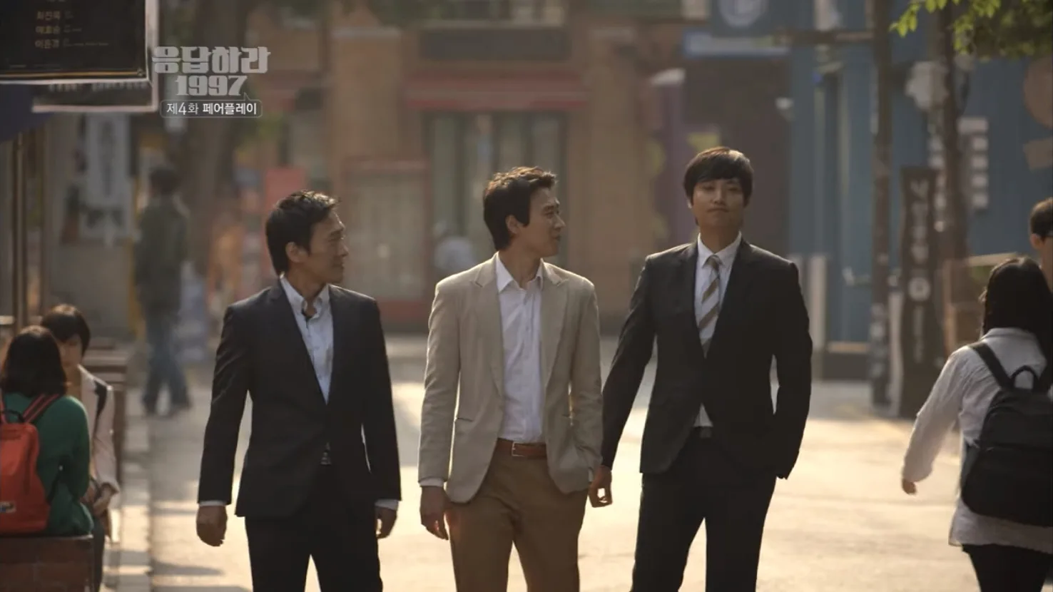 마로니에공원 드라마 장면 1