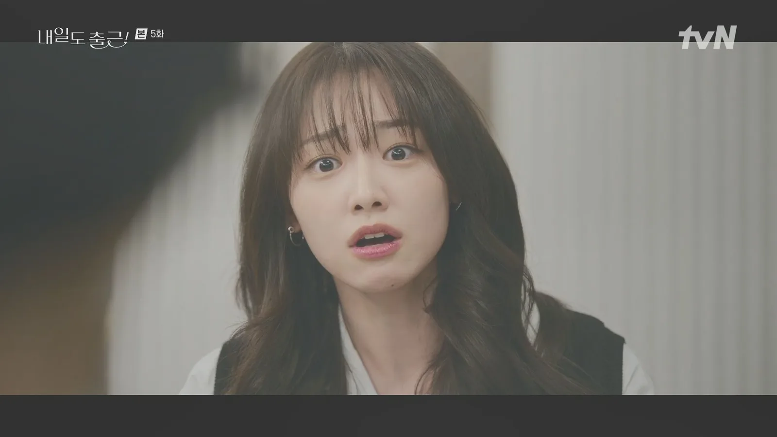 메리어트 파크카페 드라마 장면 1