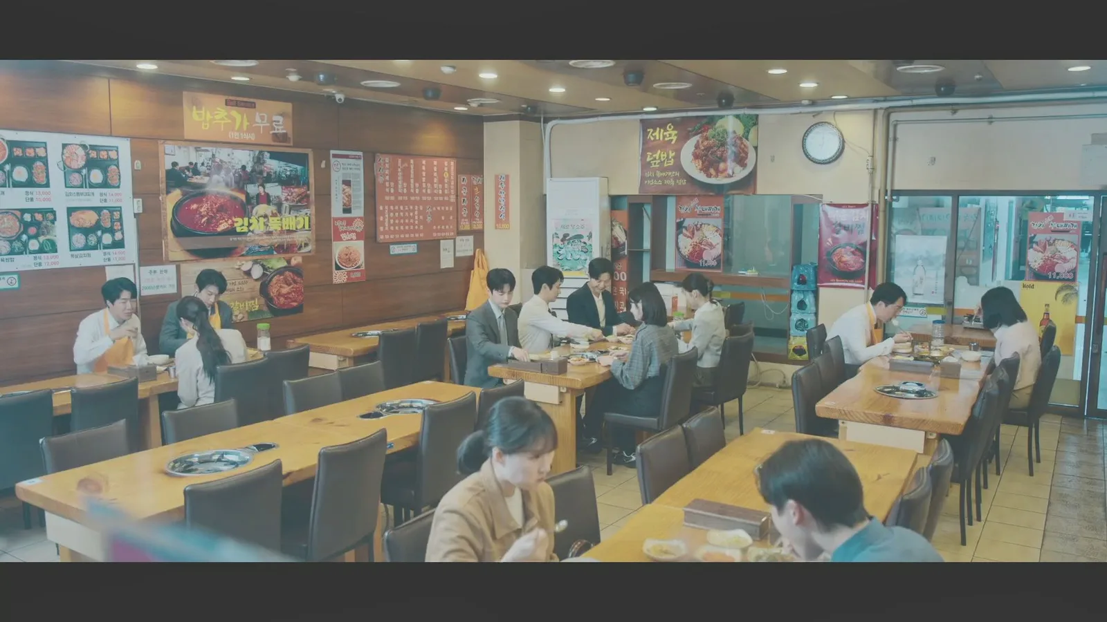 장독대김치찌개 드라마 장면 1