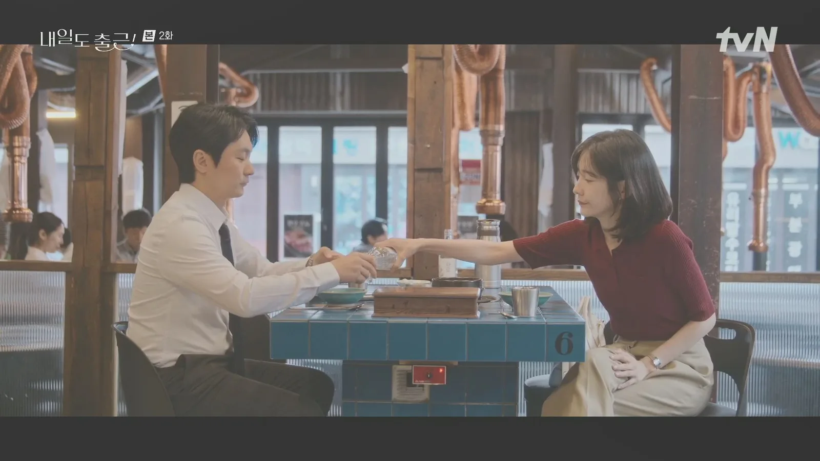 칠돈가 용산점 드라마 장면 1