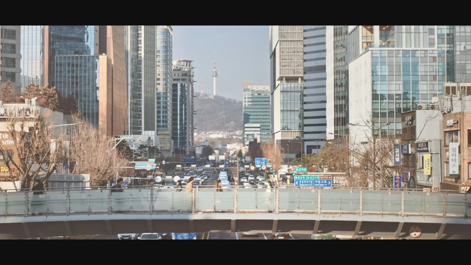 한강초교앞 육교 드라마 장면 1