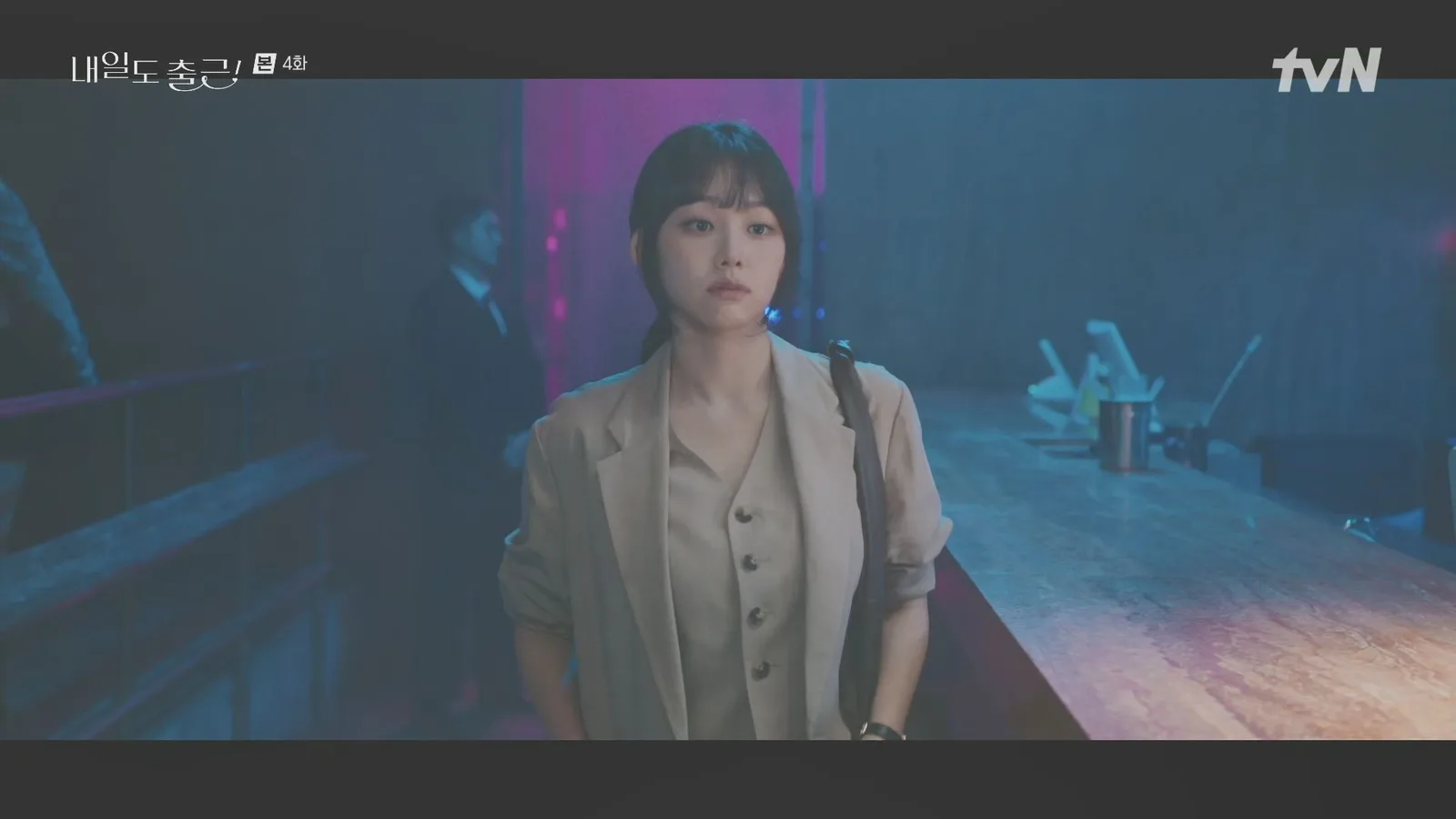 볼레로 드라마 장면 1