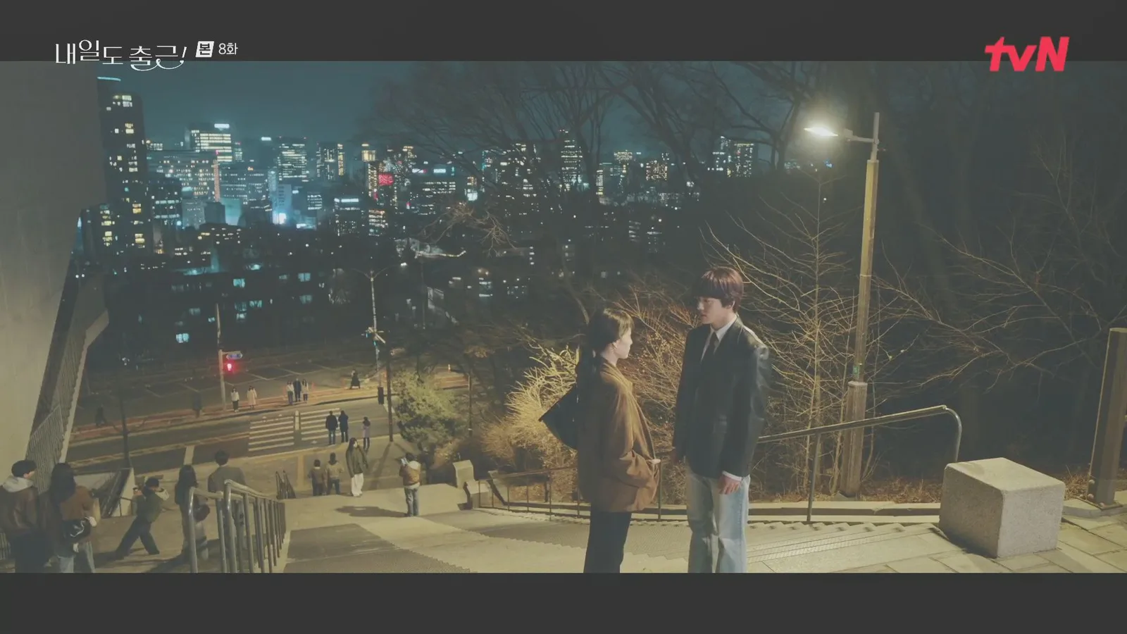 삼순이계단 드라마 장면 1