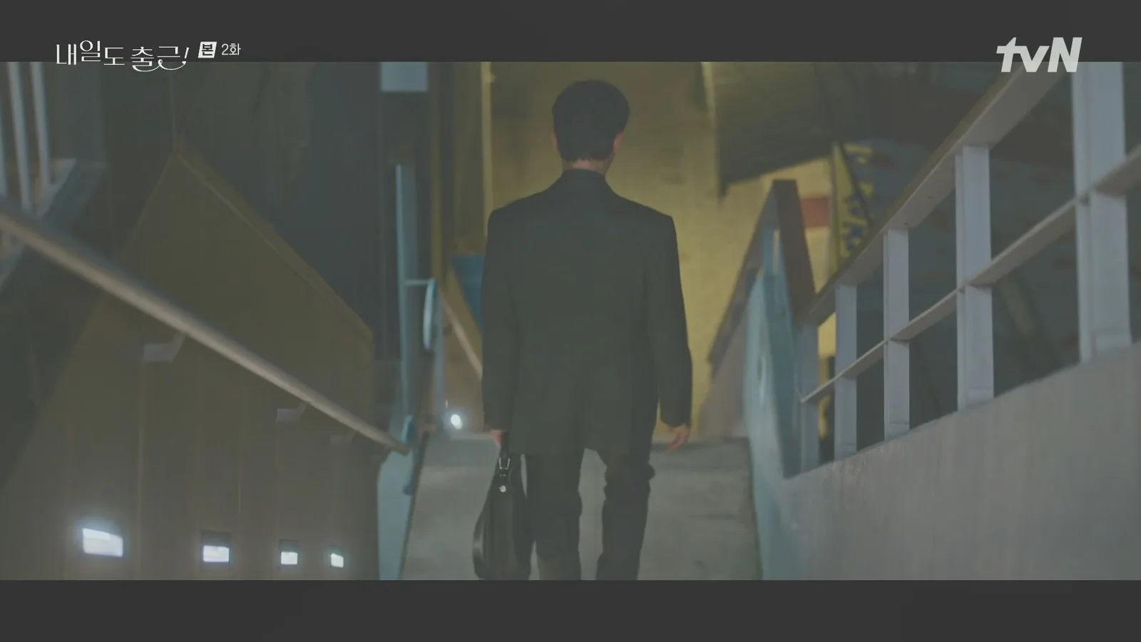 세운상가 드라마 장면 3