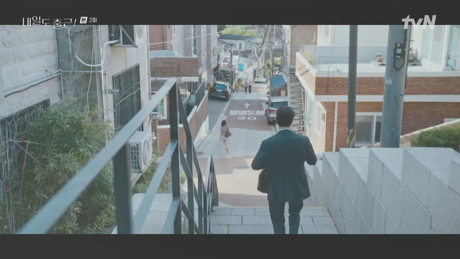 창의문로10길 드라마 장면 1