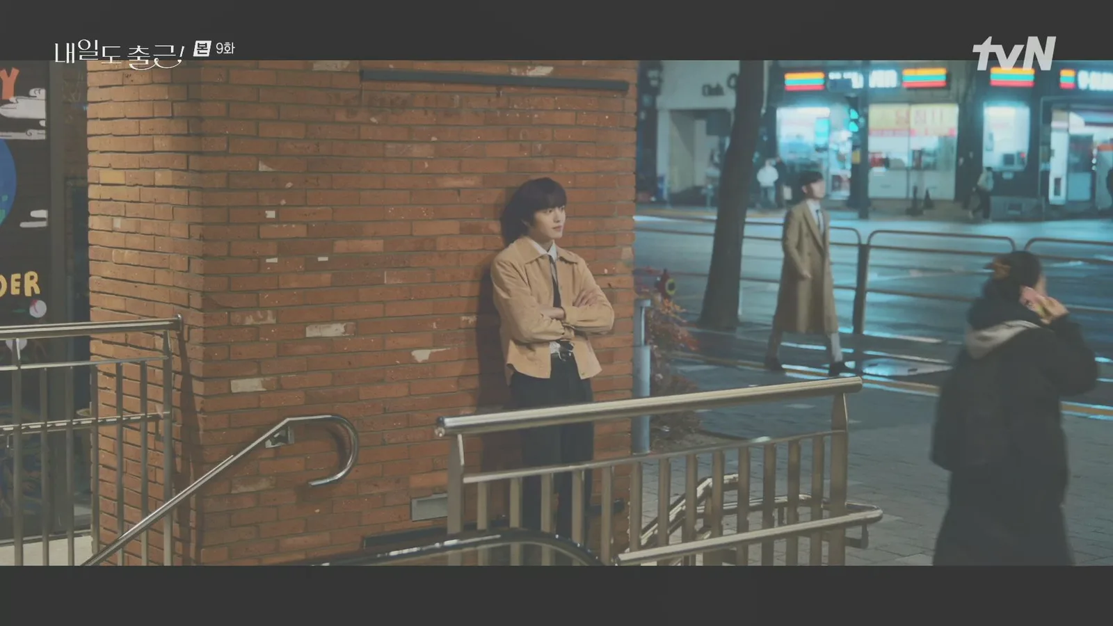 성수낙낙 드라마 장면 2