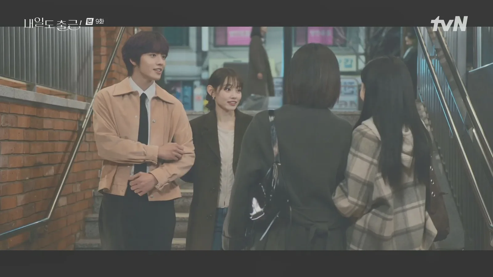 성수낙낙 드라마 장면 3
