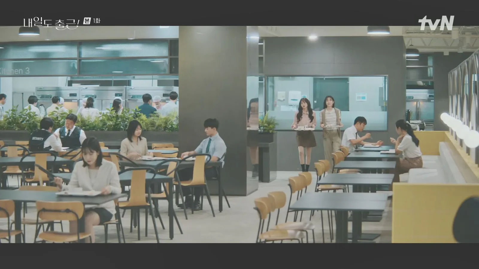 텐엑스타워(놀유니버스) 드라마 장면 1
