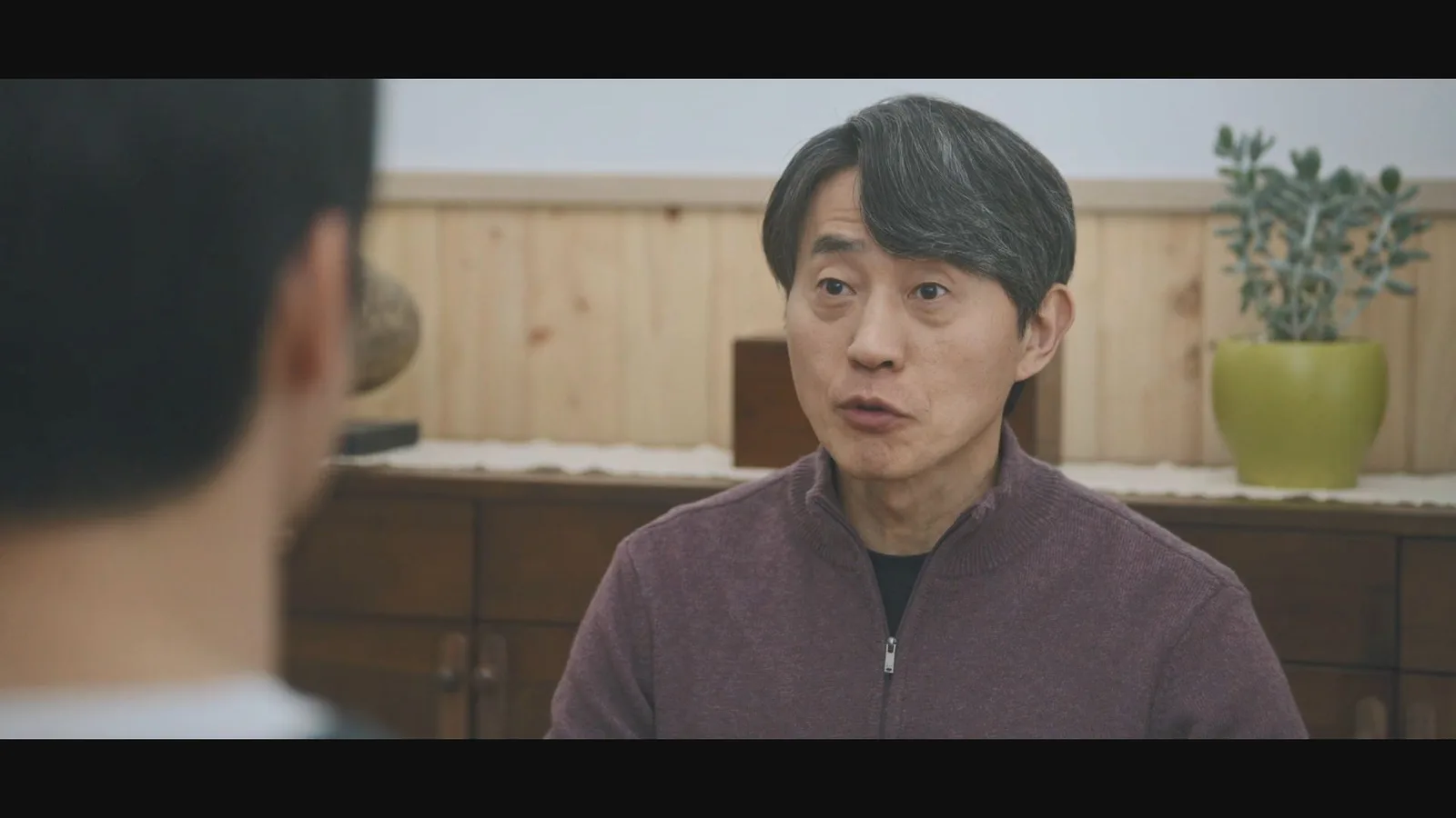 동남하우스 드라마 장면 3