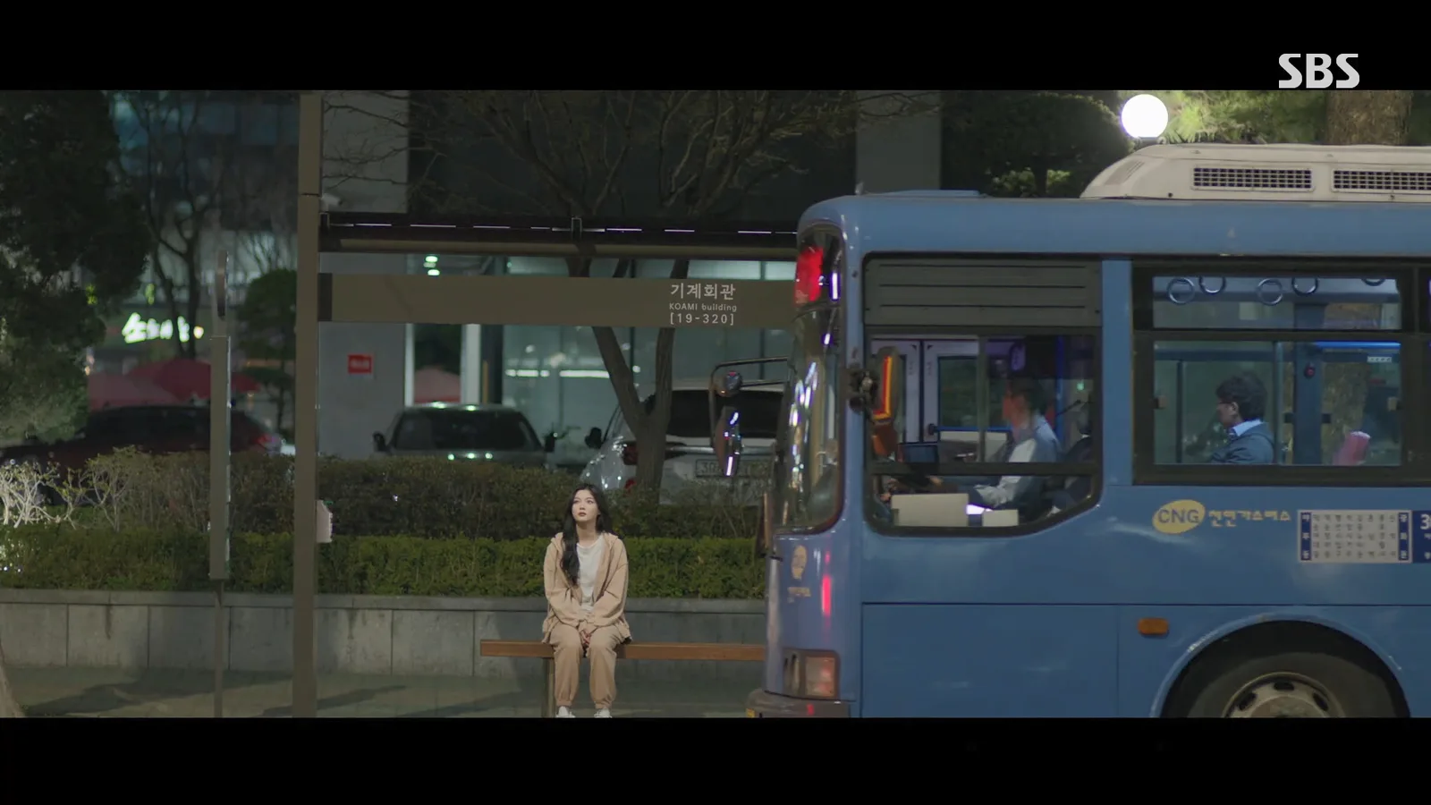 카페오가닉 · 편의점샛별이 촬영 장면 3
