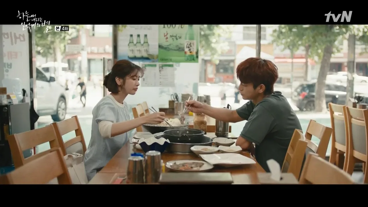 대관령메밀막국수 드라마 장면 1