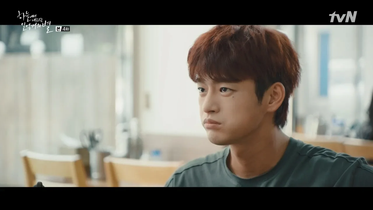 대관령메밀막국수 드라마 장면 3