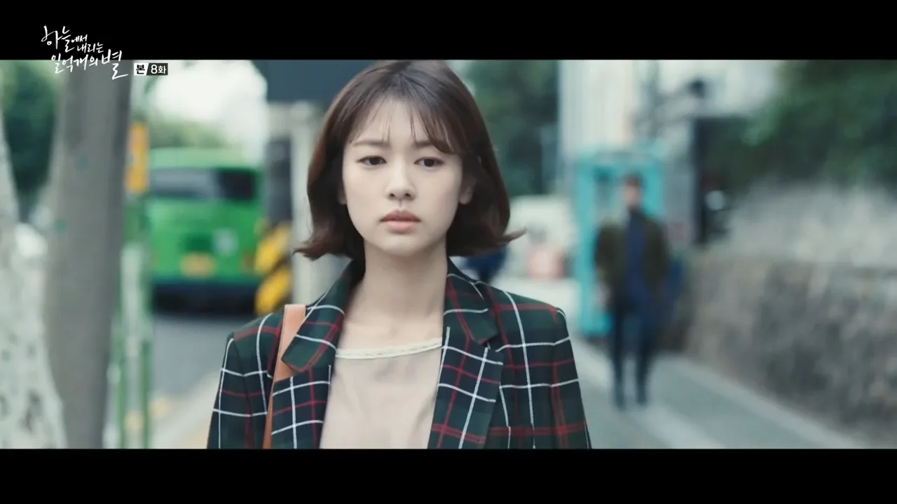 성미약수터 버정(14188) 드라마 장면 2