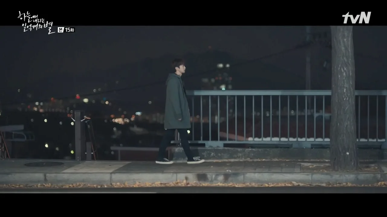 보성여중고버정 드라마 장면 2
