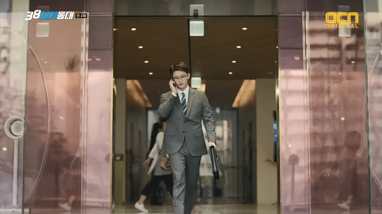 SM엔터테인먼트 드라마 장면 2