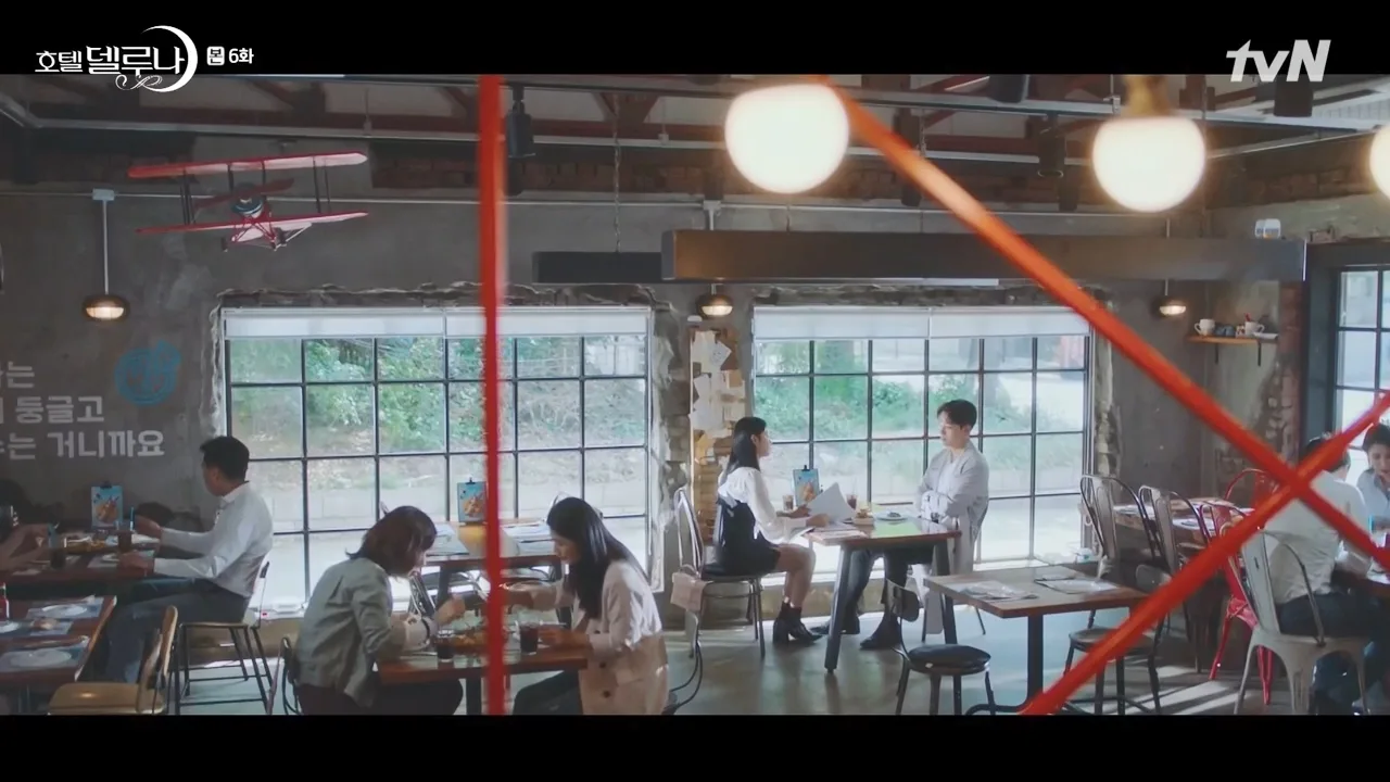 피자알볼로 문래직영점 · 호텔델루나 촬영 장면 3