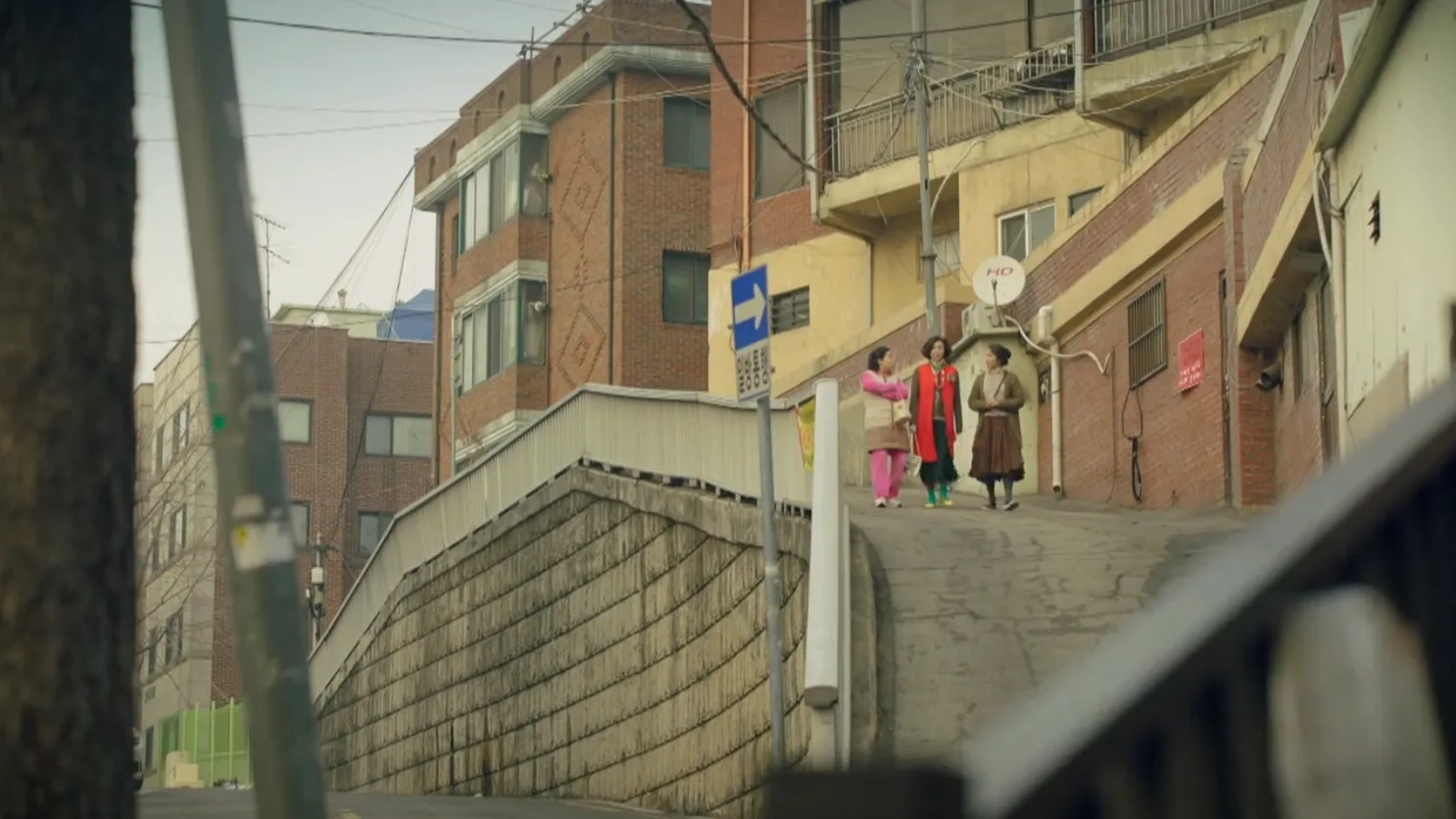 금성하이츠빌라 드라마 장면 1