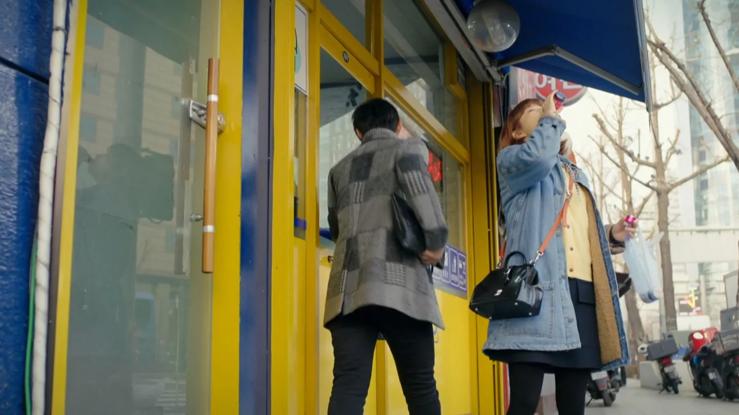 인더라인25 드라마 장면 2