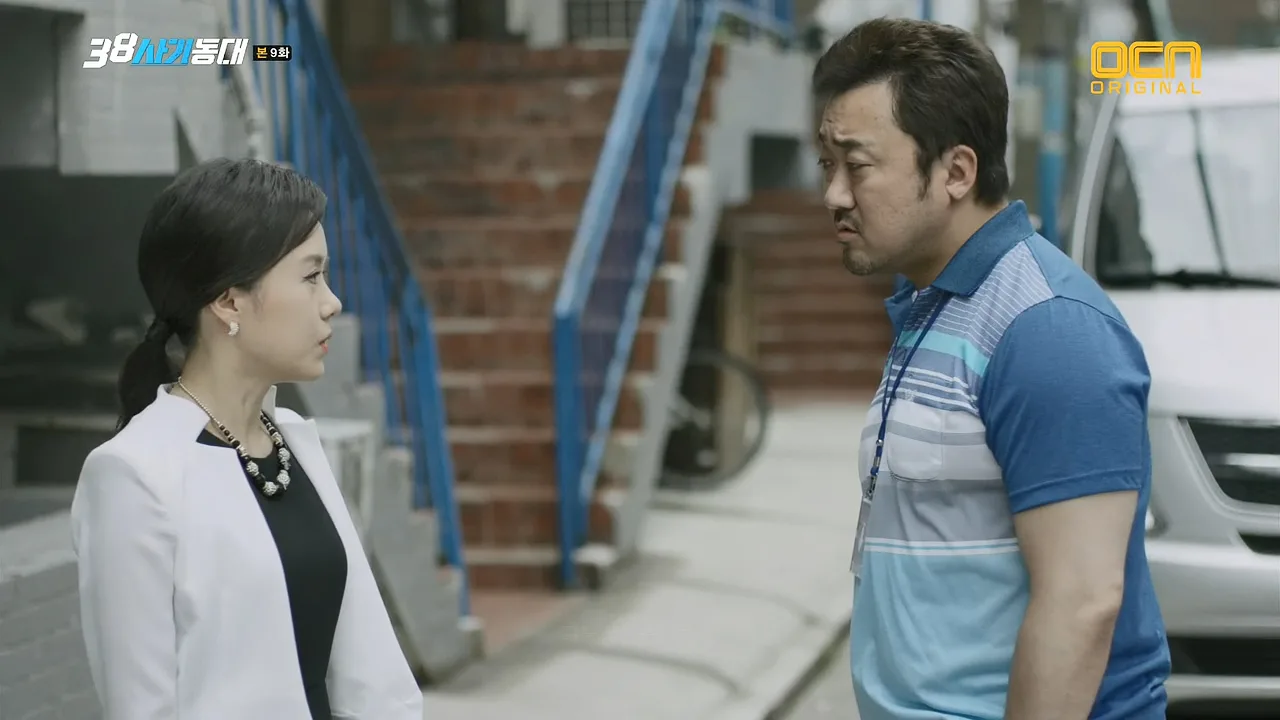 고미술상가2동(향미당) 드라마 장면 1