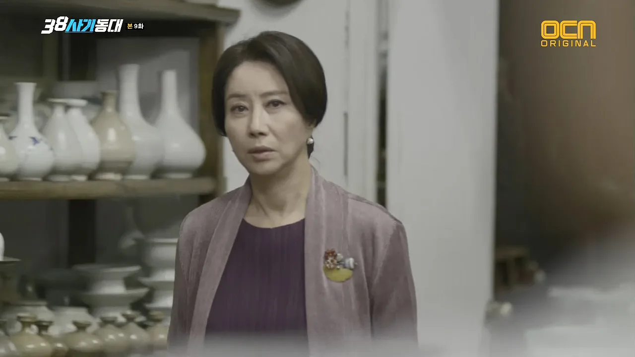 고미술상가2동(향미당) 드라마 장면 3