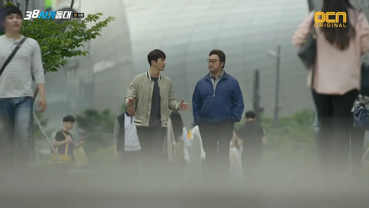 동아디지털미디어센터 · 38사기동대 촬영 장면 1