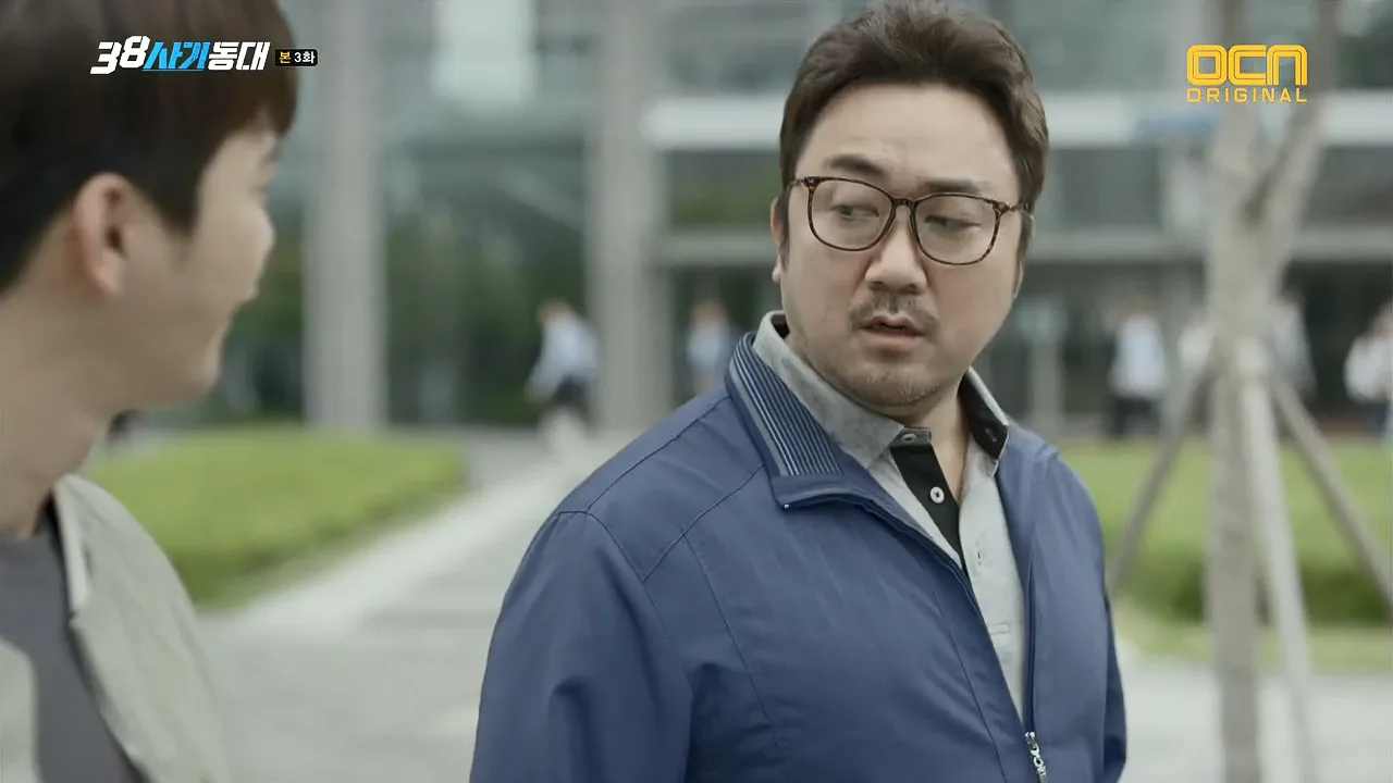 동아디지털미디어센터 · 38사기동대 촬영 장면 2