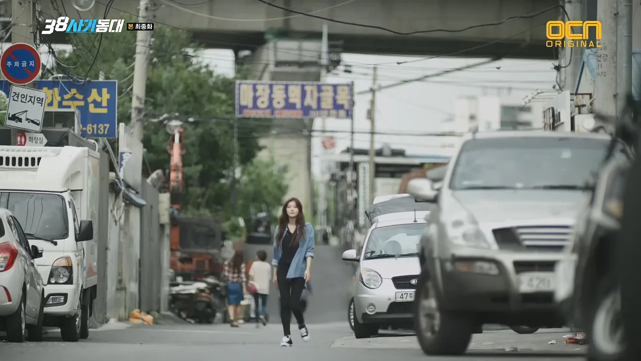 풍성한우 드라마 장면 1