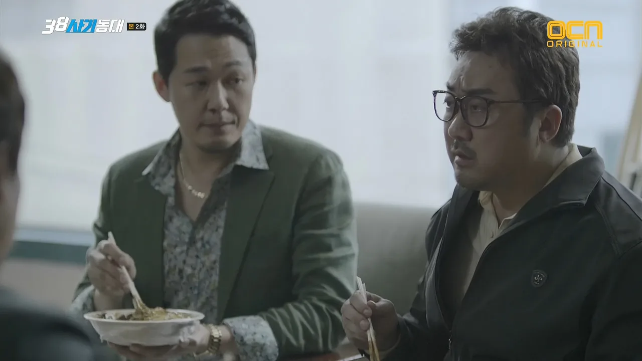 월드노래바 드라마 장면 2
