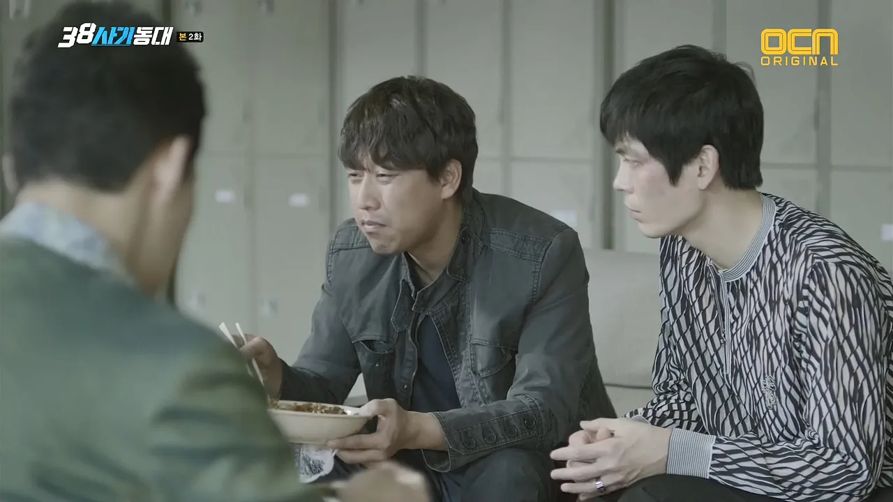 월드노래바 드라마 장면 3