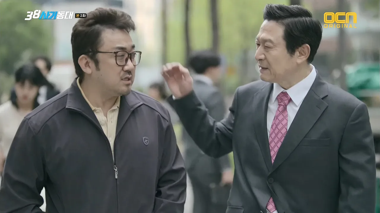 죽이야기 드라마 장면 2