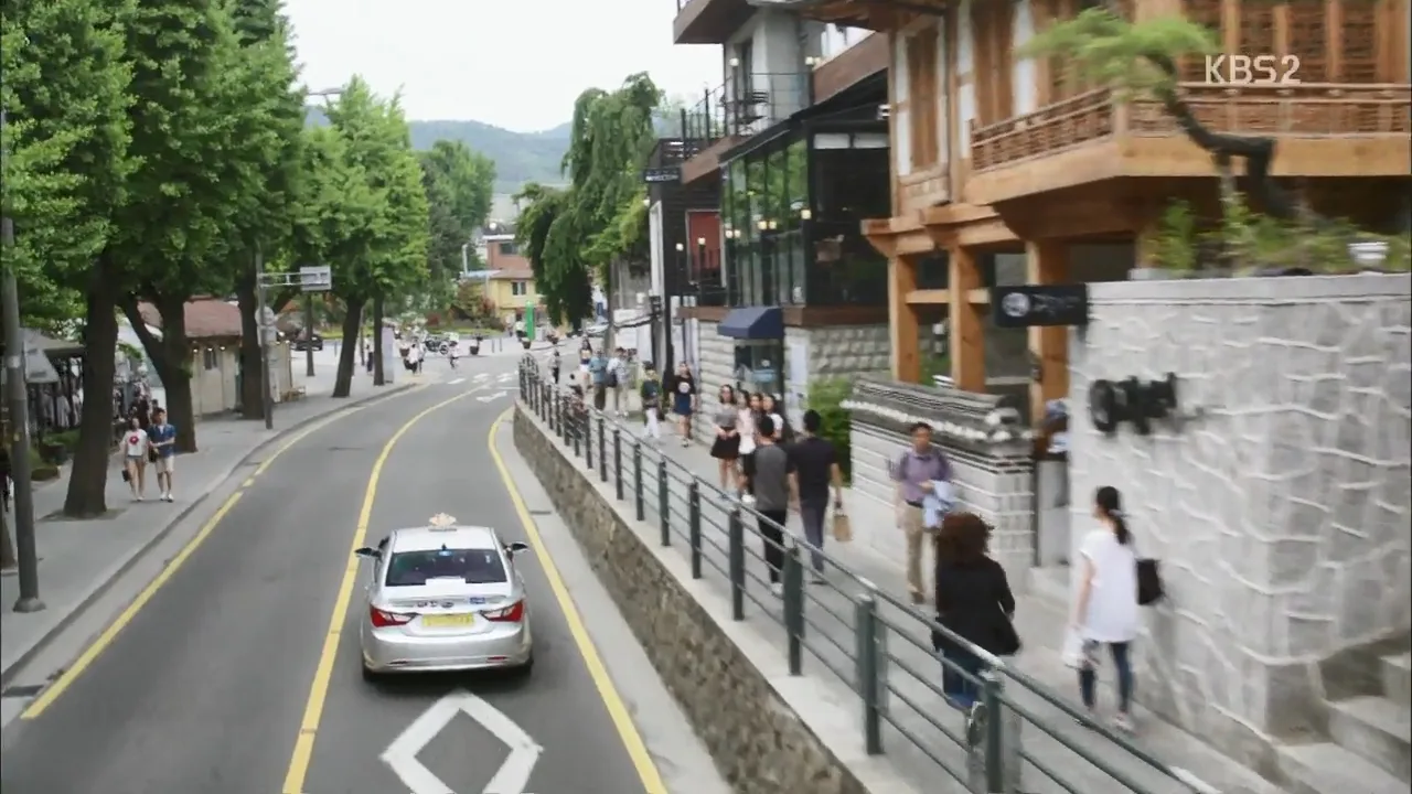 삼청동 드라마 장면 2
