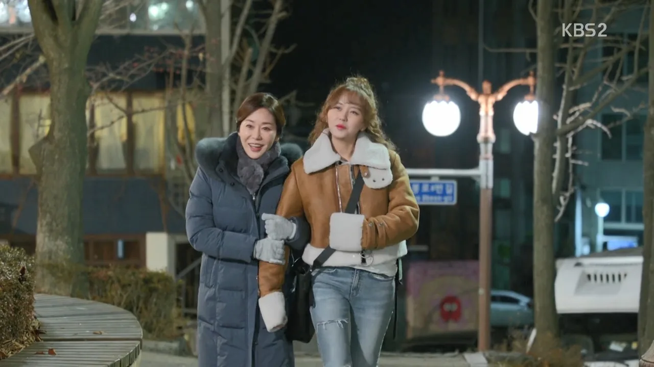 알리오 드라마 장면 3