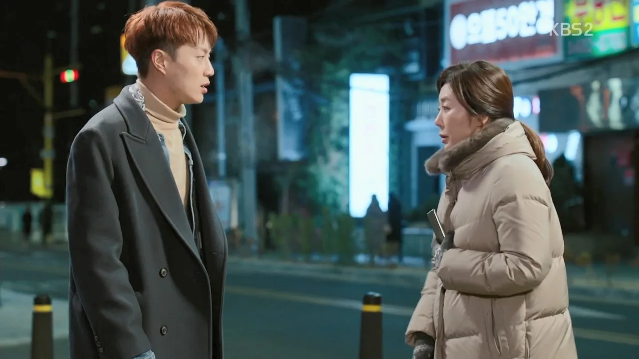 템플스트라이크 드라마 장면 2
