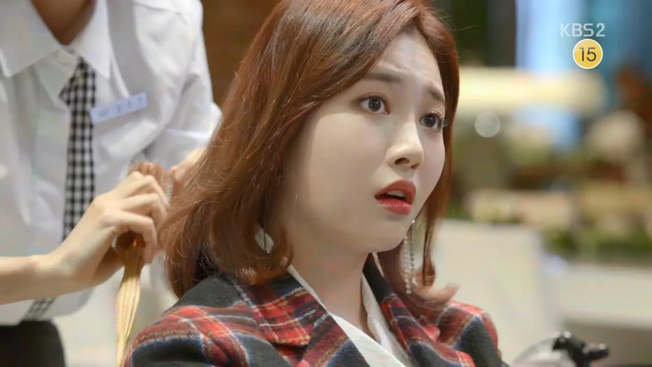 리챠드프로헤어 강남교보점 드라마 장면 2