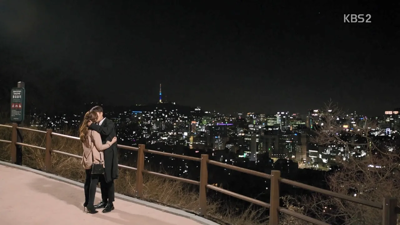 낙산공원 드라마 장면 3