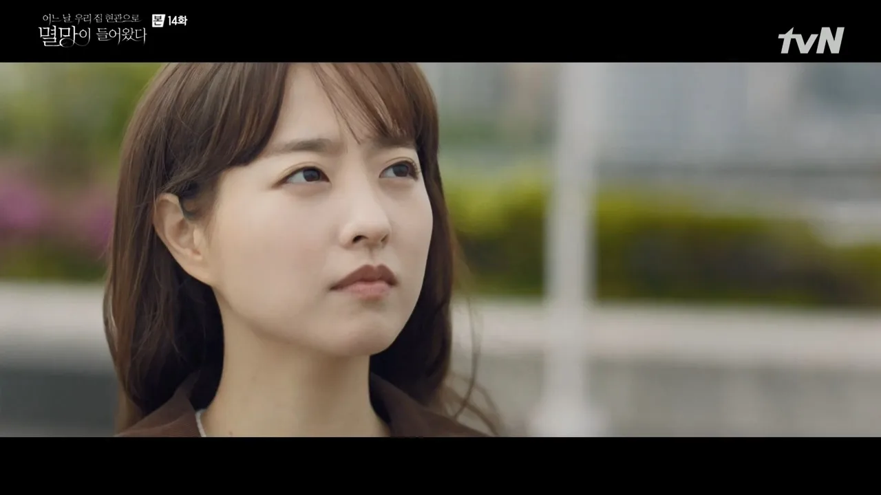 광진교 드라마 장면 3