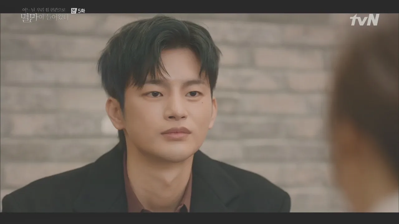 화수목 드라마 장면 2