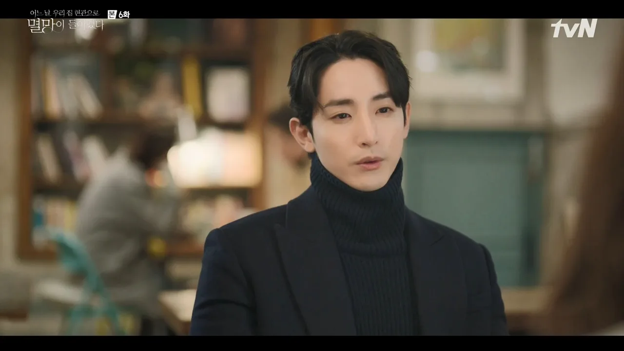 몽마르뜨언덕위 은하수다방 드라마 장면 2