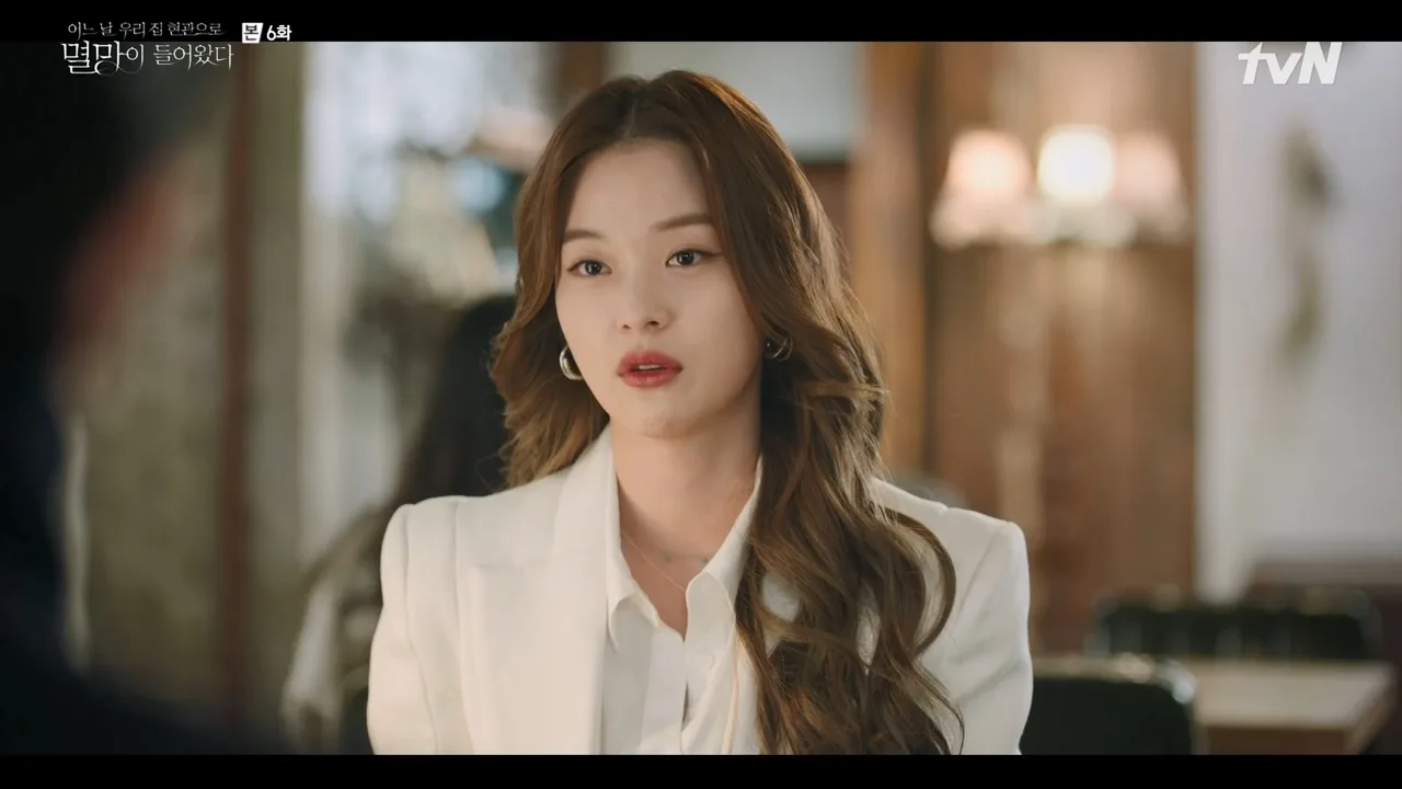 몽마르뜨언덕위 은하수다방 드라마 장면 3