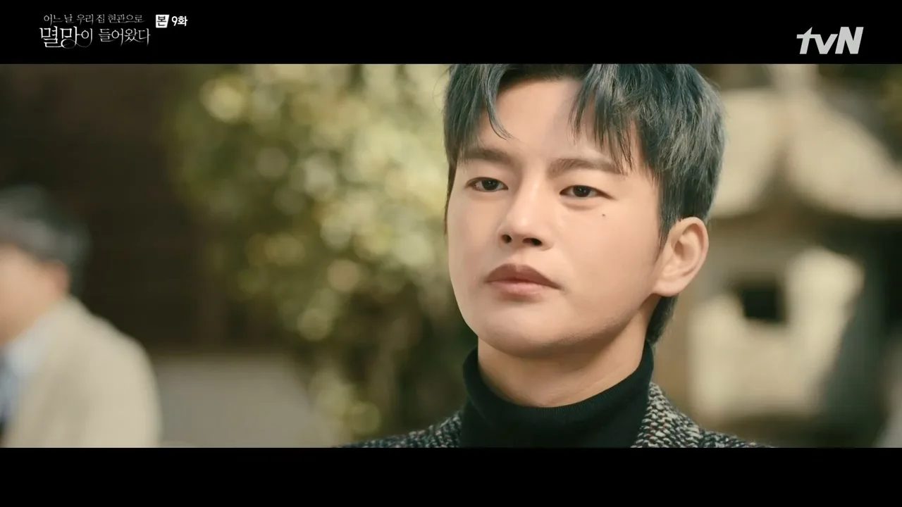 블랑제메종북악 드라마 장면 2
