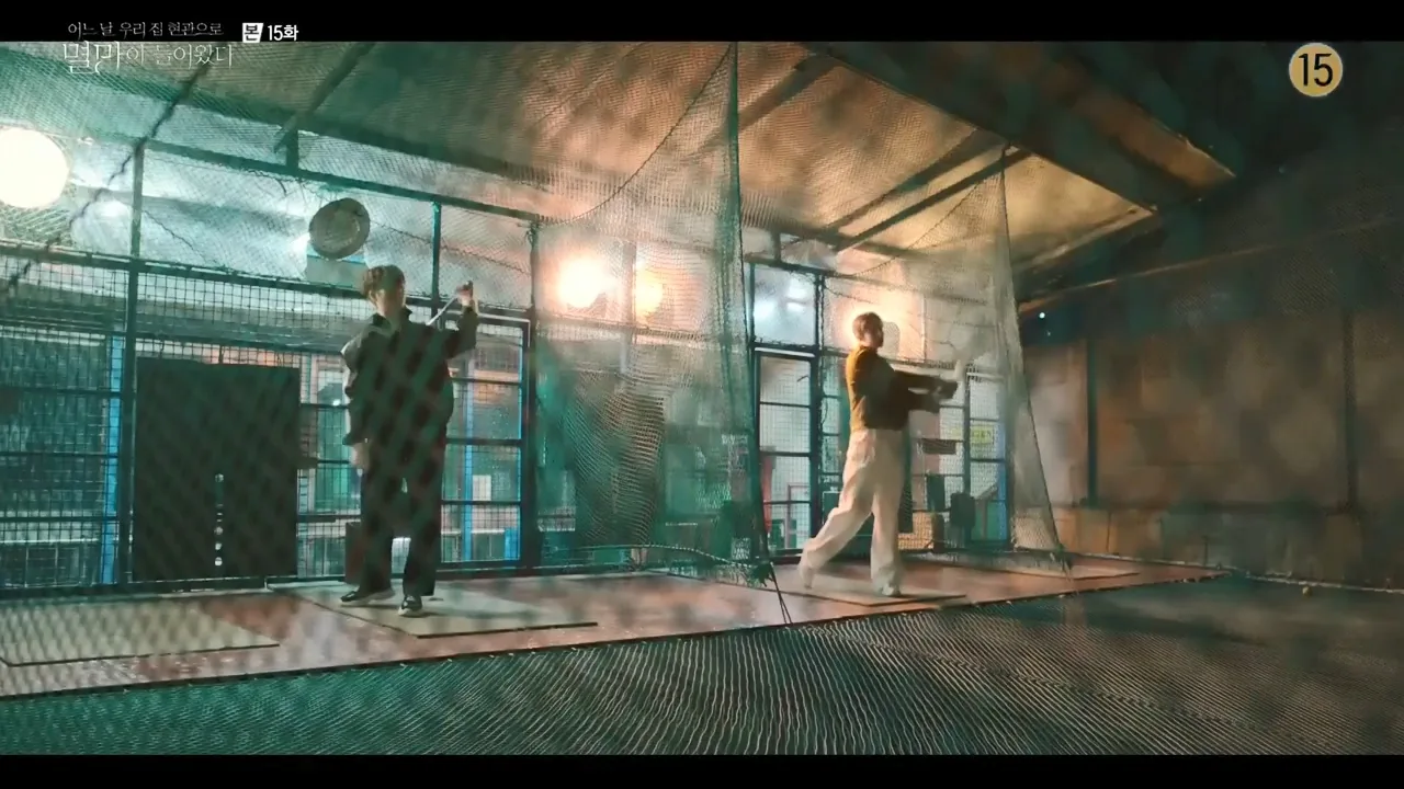 BBM야구장 드라마 장면 1